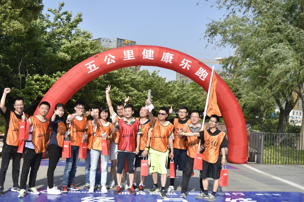 122cc太阳集成游戏(中国)有限公司官网