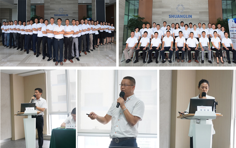 122cc太阳集成游戏(中国)有限公司官网