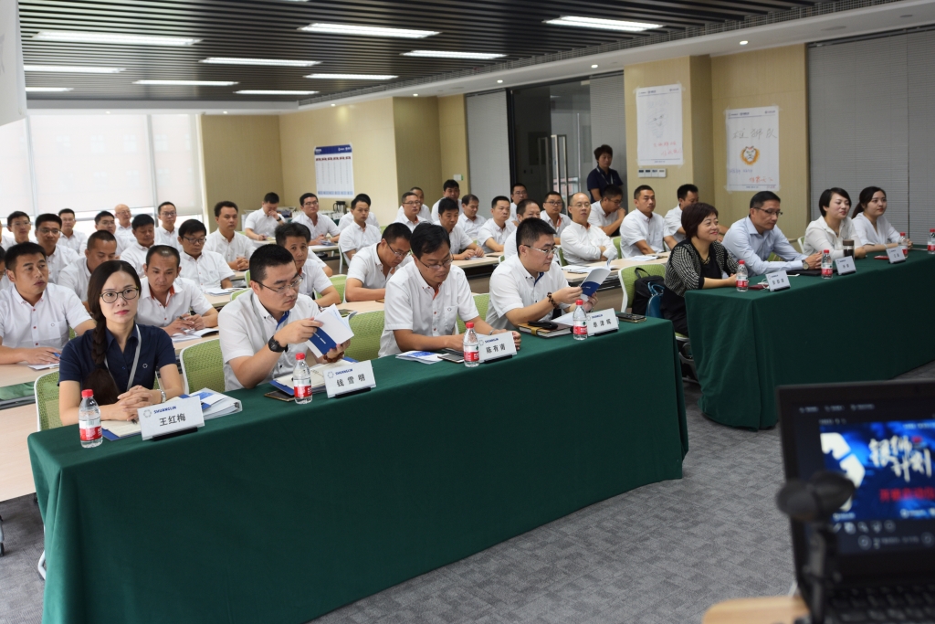 122cc太阳集成游戏(中国)有限公司官网