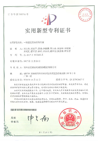 九五至尊VI-老品牌值得信赖!