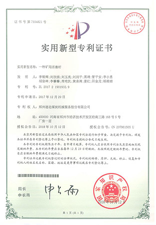 九五至尊VI-老品牌值得信赖!