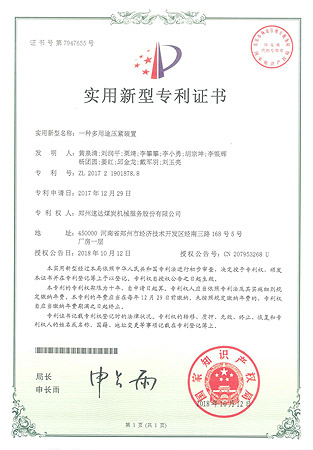 九五至尊VI-老品牌值得信赖!