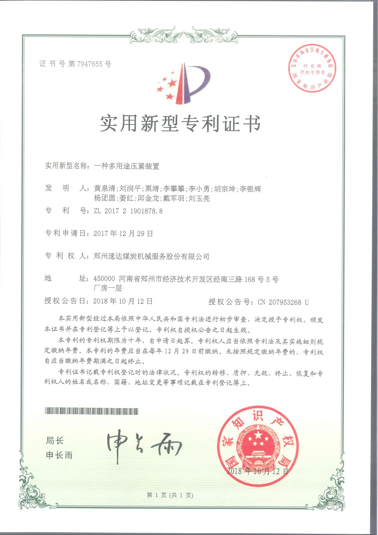 九五至尊VI-老品牌值得信赖!
