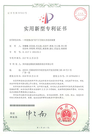 九五至尊VI-老品牌值得信赖!
