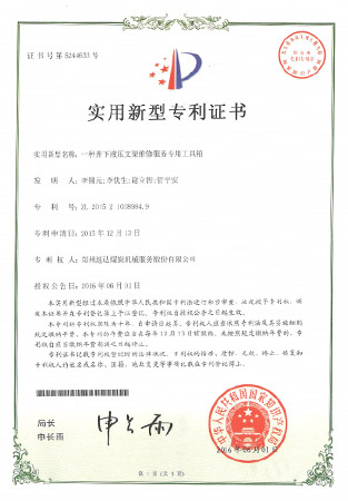九五至尊VI-老品牌值得信赖!