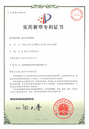 九五至尊VI-老品牌值得信赖!