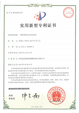 九五至尊VI-老品牌值得信赖!