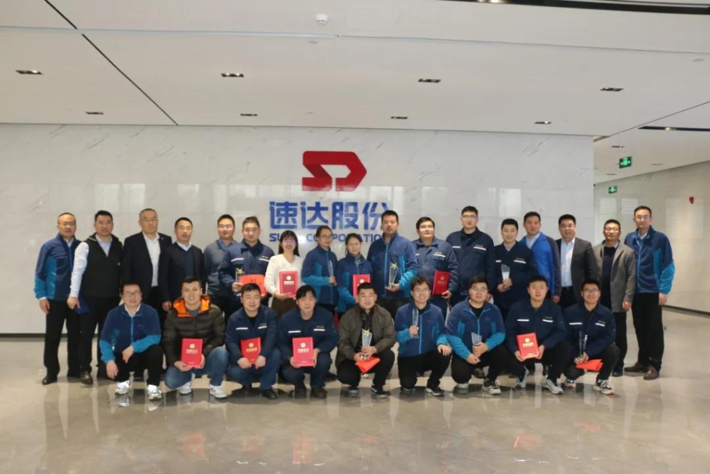 九五至尊VI老品牌值得信赖股份2021年度表彰大会圆满落幕！