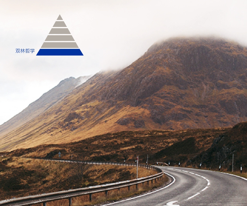 “122cc太阳集成游戏哲学”要义