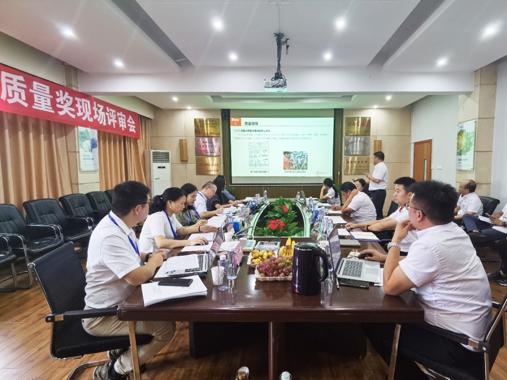 122cc太阳集成游戏(中国)有限公司官网