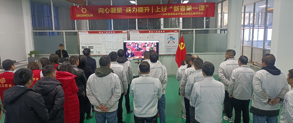 122cc太阳集成游戏(中国)有限公司官网