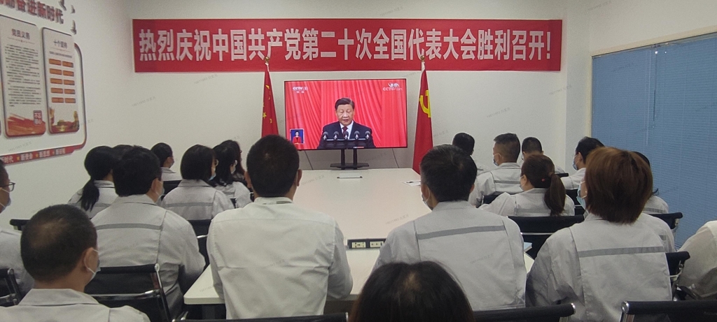 122cc太阳集成游戏(中国)有限公司官网