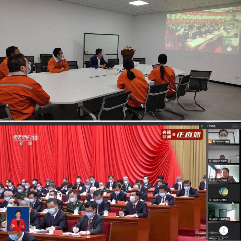 122cc太阳集成游戏(中国)有限公司官网