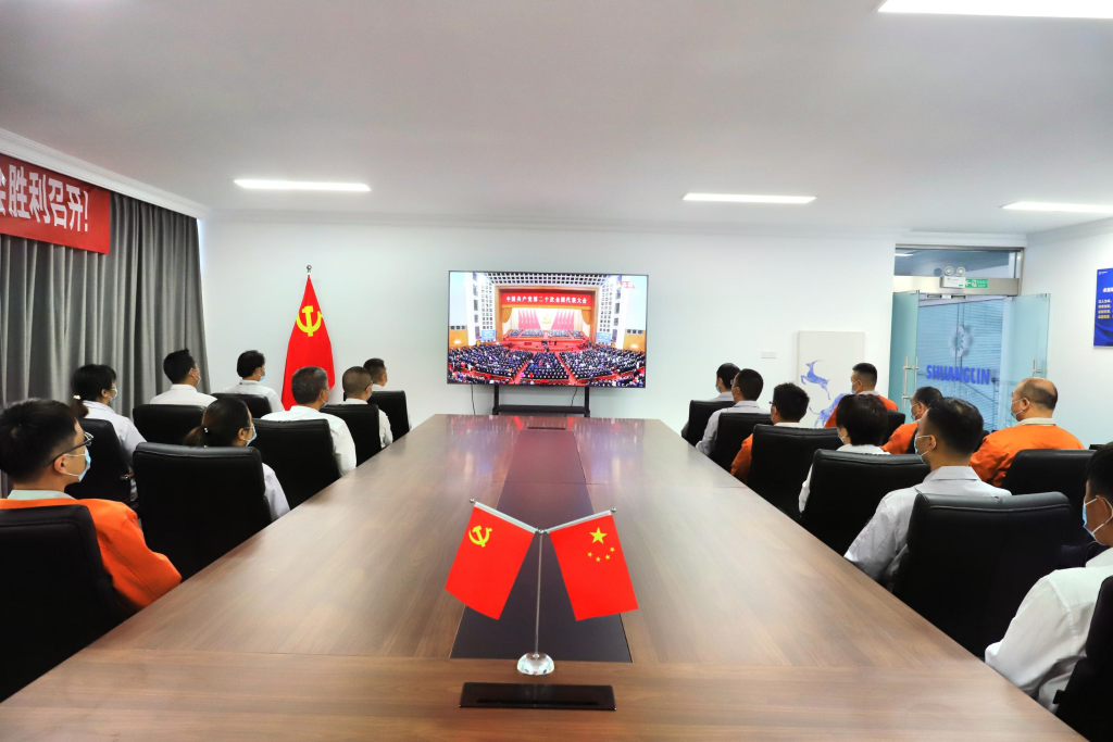 122cc太阳集成游戏(中国)有限公司官网