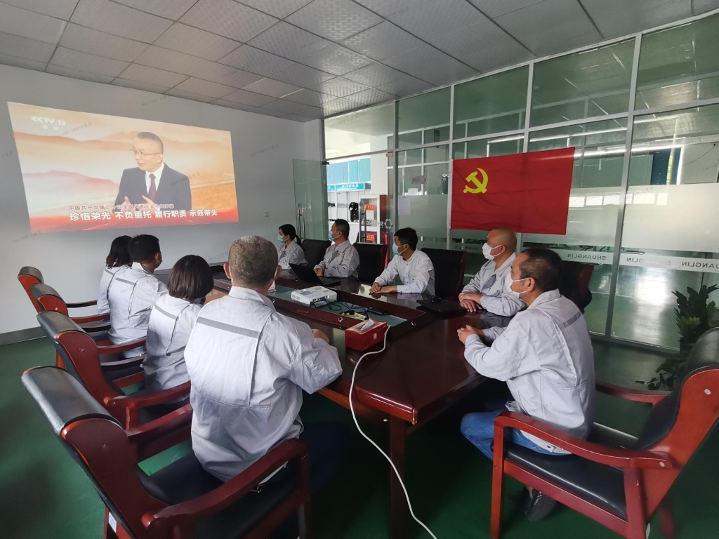 122cc太阳集成游戏(中国)有限公司官网