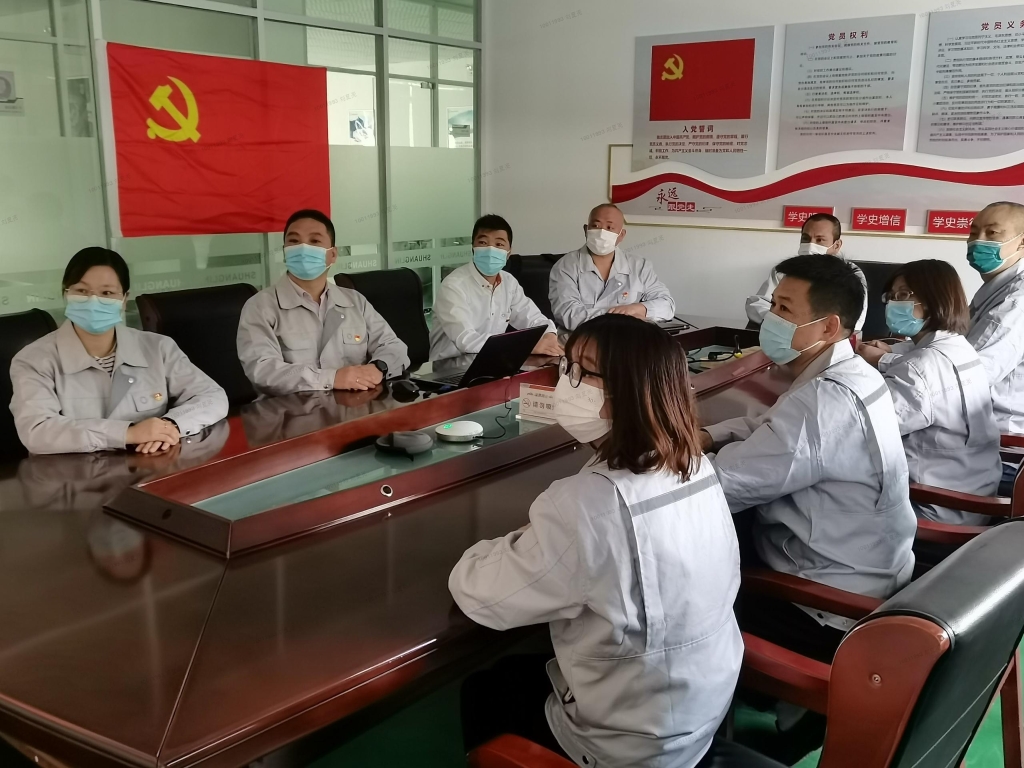 122cc太阳集成游戏(中国)有限公司官网