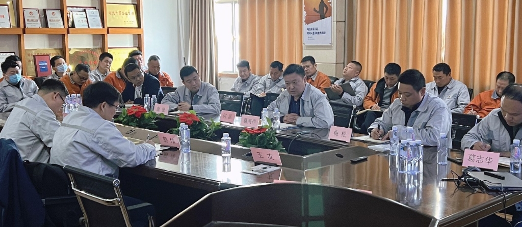 122cc太阳集成游戏(中国)有限公司官网