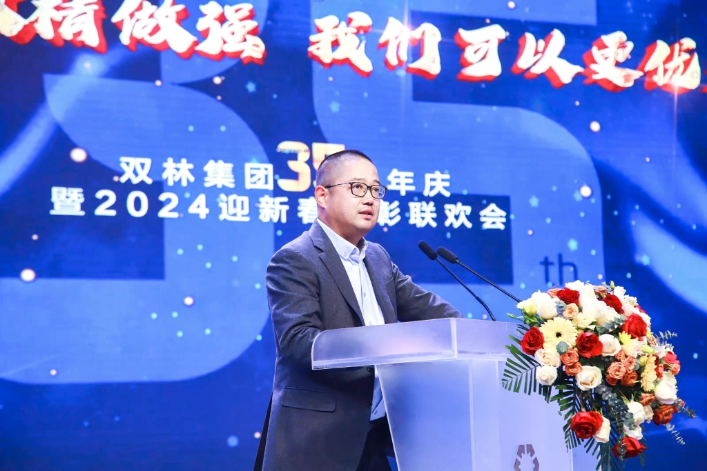 122cc太阳集成游戏(中国)有限公司官网