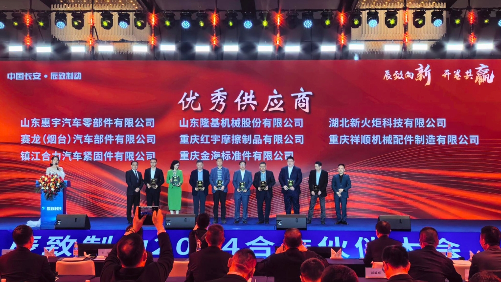 122cc太阳集成游戏(中国)有限公司官网