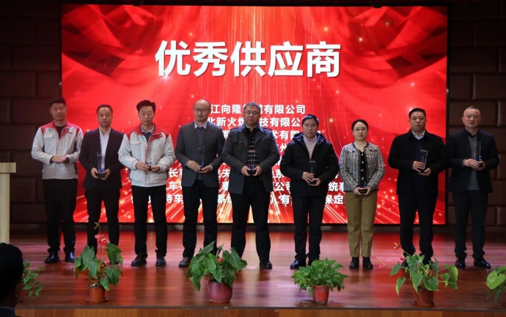 122cc太阳集成游戏(中国)有限公司官网