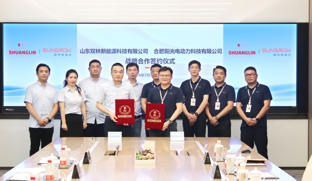 122cc太阳集成游戏(中国)有限公司官网