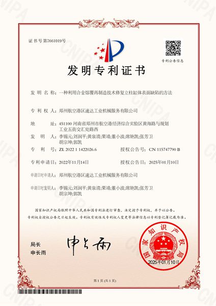 九五至尊VI-老品牌值得信赖!