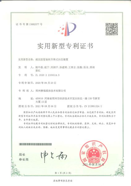 九五至尊VI-老品牌值得信赖!